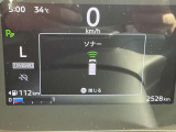 前後のソナーで障害物を検知して踏み間違い防止します
