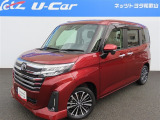 トヨタ ルーミー