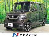 両側電動スライド 純正ナビ バックカメラ ホンダセンシング