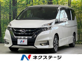 全周囲カメラ 純正9型ナビ 両側電動ドア 禁煙車 クリアランスソナー