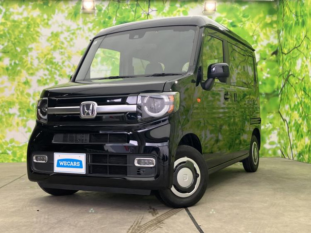 N-VAN +スタイル ファン ターボ