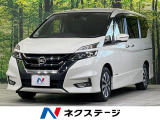 SDナビ 全周囲カメラ 後席モニター 両側電動スライドドア 禁煙車