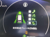 ステップワゴン 1.5 スパーダ 修復歴無し