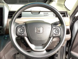 ステアリングスイッチでオーディオ各種操作が可能で、運転に集中できます。安心・安全・快適なドライブをお楽しみいただけます。