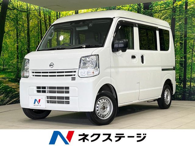 NT100クリッパー DX セーフティ パッケージ