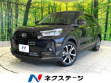 純正9型ディスプレイオーディオ レーダークルーズ スマートキー ETC