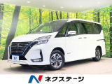 純正10型ナビ 両側電動ドア 衝突被害軽減システム プロパイロット 禁煙