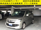 当店の掲載車両をご検討いただきありがとうございます。 すべての車両に保証が付いております