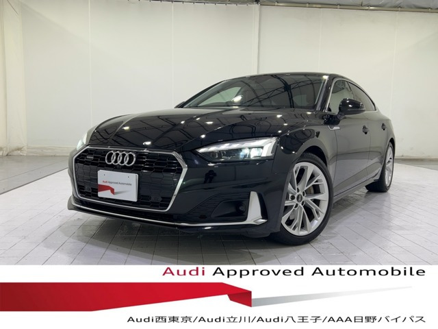 A5スポーツバック 40 TDI クワトロ アドバンスド 4WD