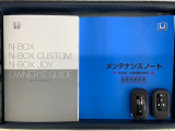 スマートキーは鍵をバッグに入れたままでもドアロックの開閉やエンジンのON・OFFができます。夜間や雨の日も鍵を探さなくて良いので便利です。