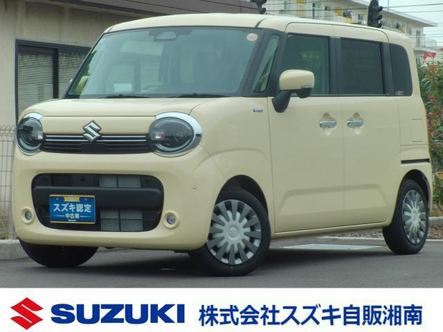 ワゴンRスマイル ハイブリッド(HYBRID) X 