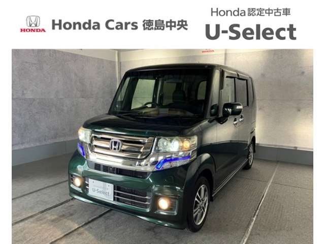 ホンダ N-BOXカスタム 