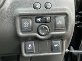 いつでも安心して運転できるようドライバーをサポートしてくれるうれしい機能充実です。