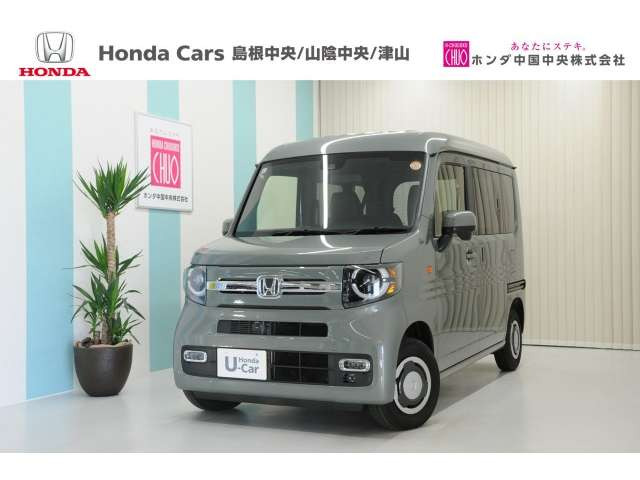 N-VAN ファン