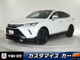 厳選されたトヨタ認定中古車のハリアーです。躍動するSUVスタイルにのフルエアロ仕様で個性を演出します。