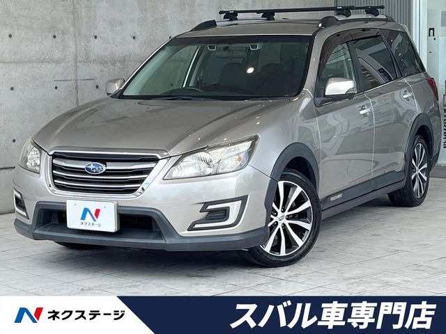 エクシーガクロスオーバー72.5 モダンスタイル 4WD