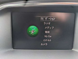 純正ナビ付きで迷わず安心♪休憩中はTVもご覧になれます!Bluetoothも接続可能です!