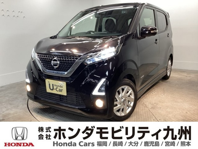 デイズ ハイウェイスターX プロパイロットエディション 