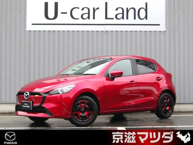 MAZDA2 1.5 15BD i セレクション