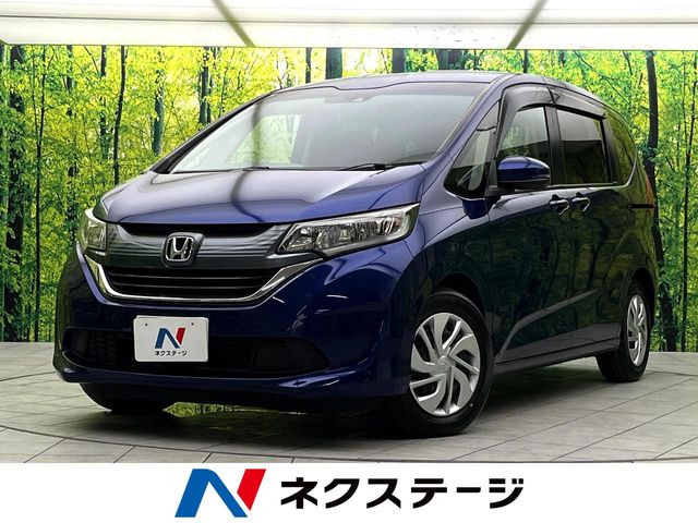 フリード 1.5 G ホンダセンシング 
