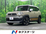 4WD 純正SDナビ 全周囲カメラ 衝突被害軽減システム 禁煙車