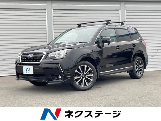 フォレスター 2.0 XT アイサイト 4WD 