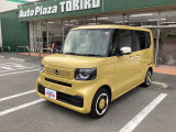 N-BOX ファッションスタイル 