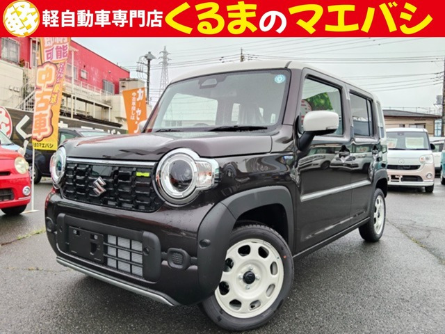 ハスラー ハイブリッド(HYBRID) G 新型モデル 届出済未使用車
