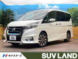 8型SDナビ 全周囲カメラ エマージェンシーブレーキ 両側電動ドア
