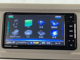 【ナビ】 遠出も安心♪音楽やテレビなどの機能も充実しています。