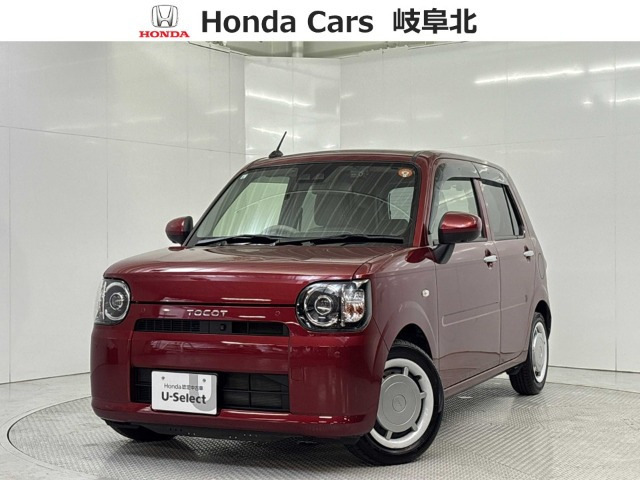 ミラトコット G SAIII 