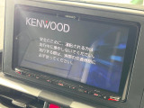 【ナビゲーション】使いやすいナビで目的地までしっかり案内してくれます。各種オーディオ再生機能も充実しており、お車の運転がさらに楽しくなります!!