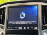 クラウン ハイブリッド 2.5 ロイヤルサルーン 