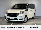 セレナ XV ワンオーナー 入庫しました♪ ボディ色はブリリアンホワイトパールです☆