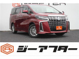 遠方のお客様もお気軽にお問い合わせください☆全国の提携工場で対応可能☆車検無し車両の場合は、車検取得費用を含めた支払総額を表示しています。