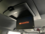 大切な人を乗せる車だからこそ、きちんと選んで、安心して乗りたい。そんなお客様のために当店では『ダイハツ認定中古車』を多数ラインナップさせていただいております!