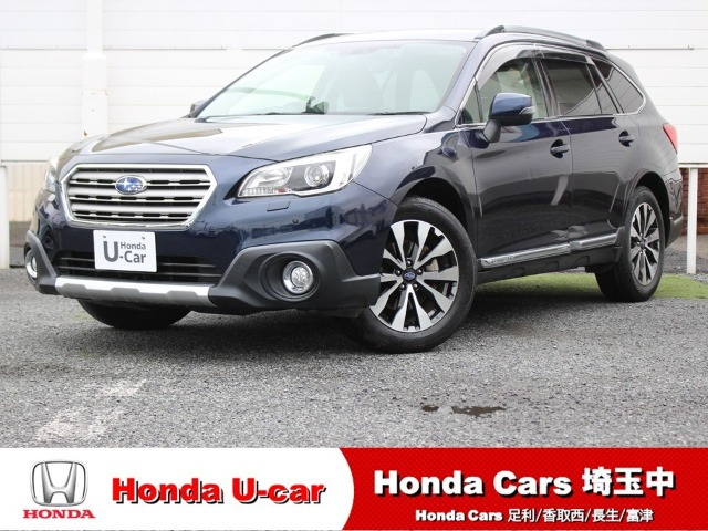 レガシィアウトバック 2.5 リミテッド 4WD