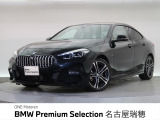 プラスPKG ナビPKG 認定中古車 純正ナビ 黒革シート