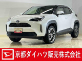 年式の割に走行距離が少なくて使用感の少ないお勧めの1台です☆ 納車の際にはダイハツ(ディーラー)で車検整備を実施して消耗品も交換して、2年付きで、お渡ししますので、さらに安心です♪