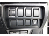 装備されている機能を必要に応じて一時停止できるスイッチをダッシュボード右下にまとめて配置。
