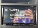 【ナビゲーション】使いやすいナビで目的地までしっかり案内してくれます。各種オーディオ再生機能も充実しており、お車の運転がさらに楽しくなります!!