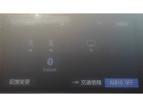 TV視聴可能。Bluetooth機能付き。