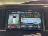 【アラウンドビューモニター】専用のカメラにより、上から見下ろしたような視点で360度クルマの周囲を確認することができます☆死角部分も確認しやすく、狭い場所での切り返しや駐車もスムーズに行えます。