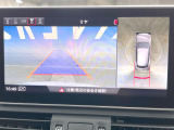 ●サラウンドビューカメラ:専用のカメラにより、上から見下ろしたような視点で360度クルマの周囲を確認することができます☆死角部分も確認しやすく、狭い場所での切り返しや駐車もスムーズに行えます。