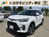 当店のクルマを閲覧いただき誠にありがとうございます!トヨタモビリティ帯広中古車センターTWINGです。当店は安心のトヨタディーラーの中古車販売店です。