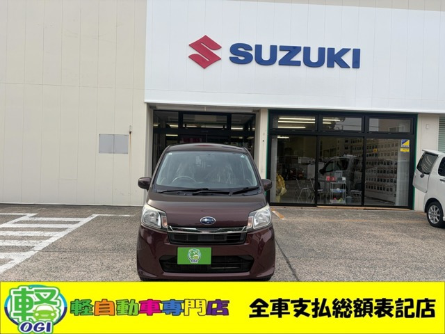 ステラ L