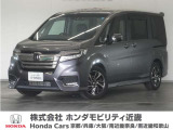 ★R2年式 ステップワゴン 車検受け渡し 走行距離38199km 車両状態証明書4点のお車です。