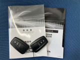 車両取扱説明書/メンテナンスノート/(保証書)/ (スマートキー・キーレス)/ スペアキー揃っております♪