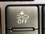 【スマートアシスト】走行中に前方の車両等を認識し、衝突しそうな時は警報とブレーキで衝突回避と被害軽減をアシスト。より安全にドライブをお楽しみいただけます。