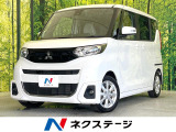 電動スライドドア 純正SDナビ 衝突被害軽減システム